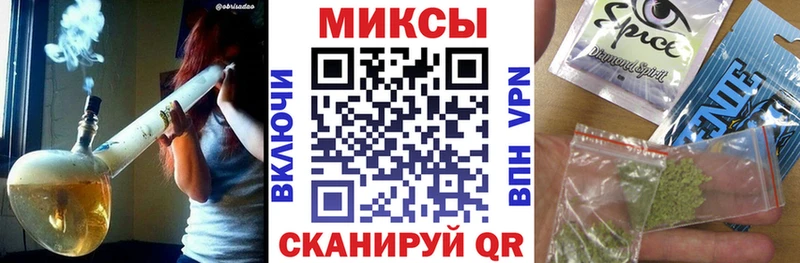 Бутират BDO  Купить где  Гремячинск 