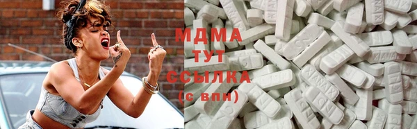 меф VHQ Касимов