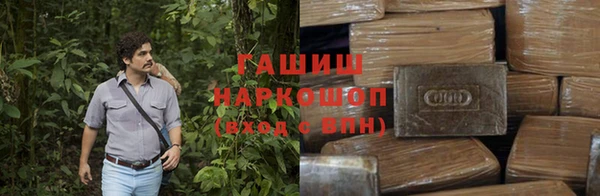 стафф Карпинск