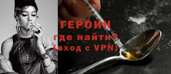 меф VHQ Касимов