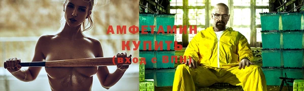 стафф Карпинск