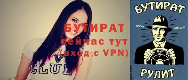 меф Карталы