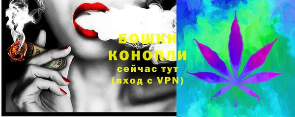 меф Карталы