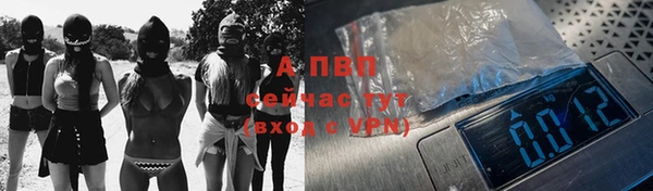 меф VHQ Касимов