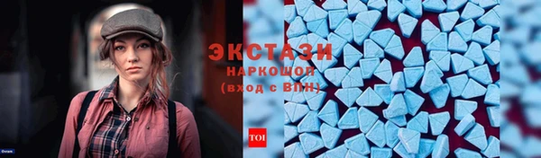 меф VHQ Касимов