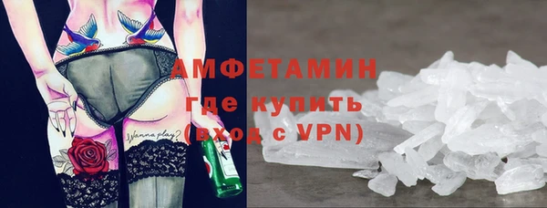 стафф Карпинск