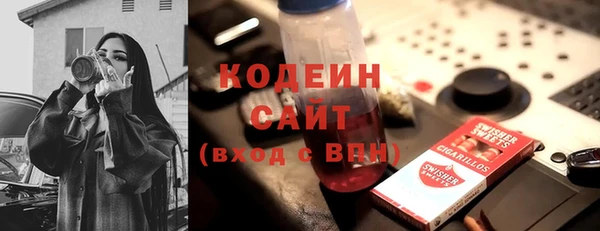 меф VHQ Касимов
