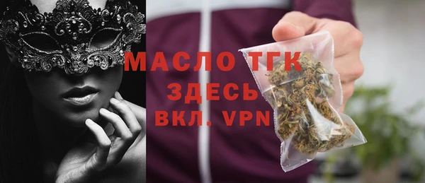 меф Карталы