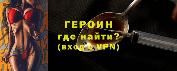 стафф Карпинск