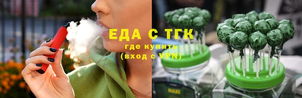 меф VHQ Касимов
