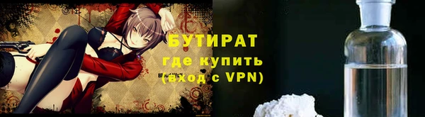 меф Карталы