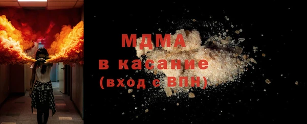 меф VHQ Касимов