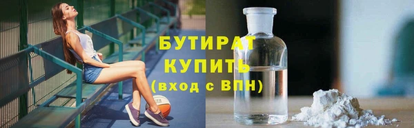 меф Карталы