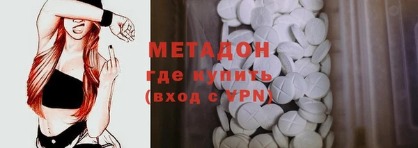 меф VHQ Касимов
