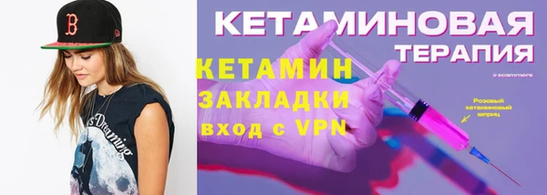 меф Карталы