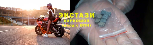 стафф Карпинск