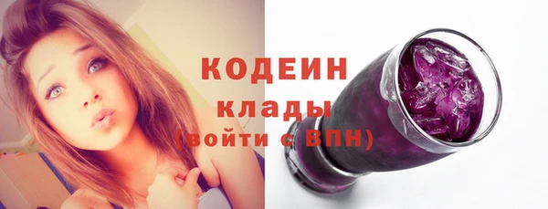 меф Карталы