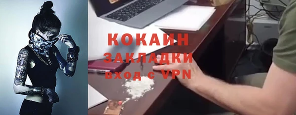 меф Карталы