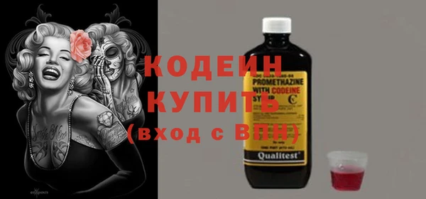 меф VHQ Касимов