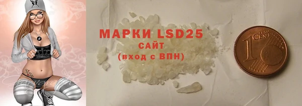 стафф Карпинск