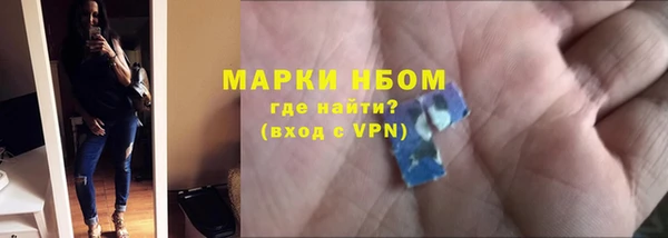 меф VHQ Касимов