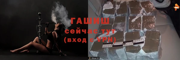 меф Карталы