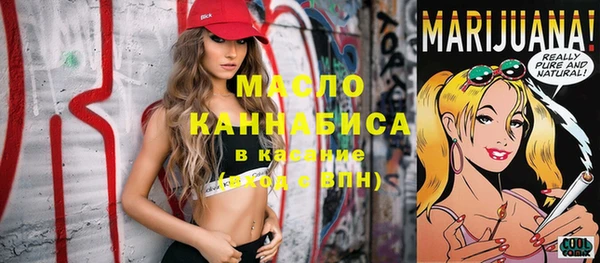 меф VHQ Касимов