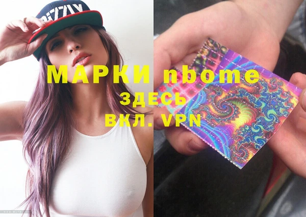 меф VHQ Касимов