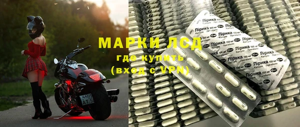 меф Карталы