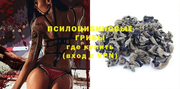 меф Карталы
