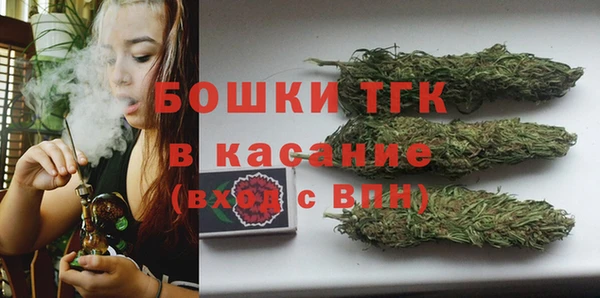 меф Карталы