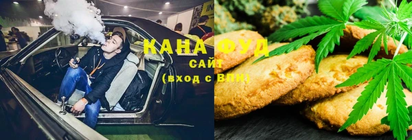 стафф Карпинск