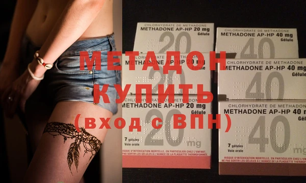 меф Карталы