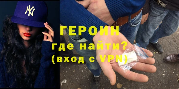стафф Карпинск