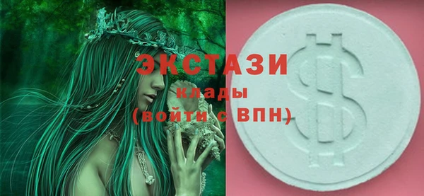 стафф Карпинск