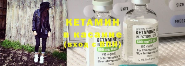 меф Карталы
