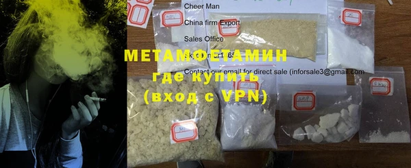 стафф Карпинск