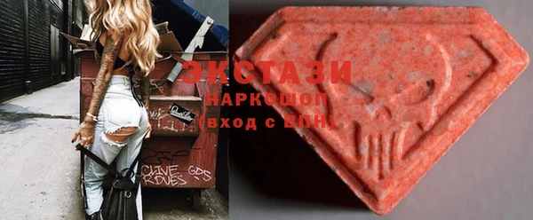 стафф Карпинск