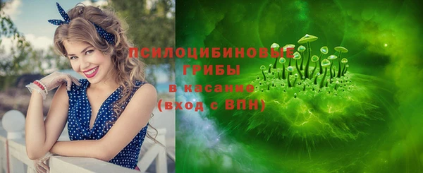 меф VHQ Касимов