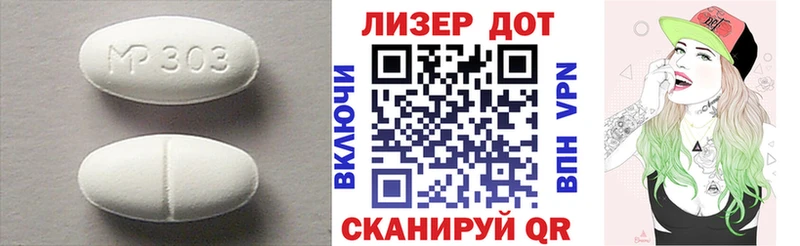 Купить где  Гремячинск  ЛСД экстази ecstasy 