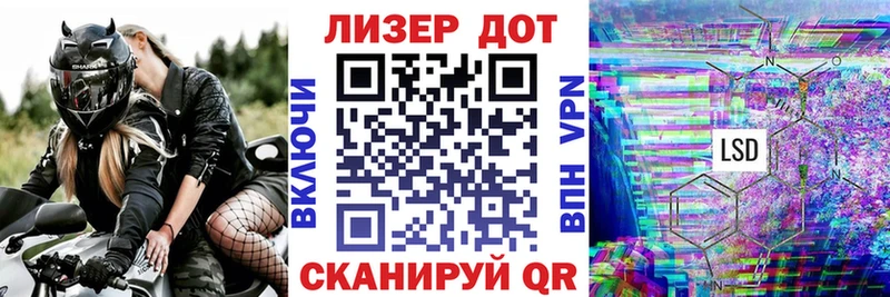 Марки NBOMe 1500мкг  Купить где  Гремячинск 