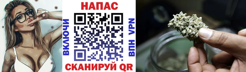 Бошки марихуана LSD WEED  Купить где  Гремячинск 